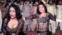 Rusemain puke pake,Rimal Ali Shah,Sexy Mujra Dance,Nice Performance,S Studio 2026