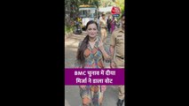 BMC चुनाव में दिया मिर्जा ने डाला वोट
