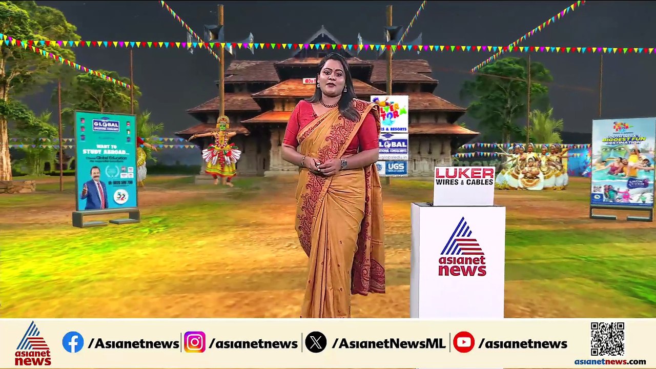 'ഞാൻ മുഖ്യമന്ത്രി ആയാൽ'; കുട്ടികൾക്കും പറയാനുണ്ട് ഏറെ