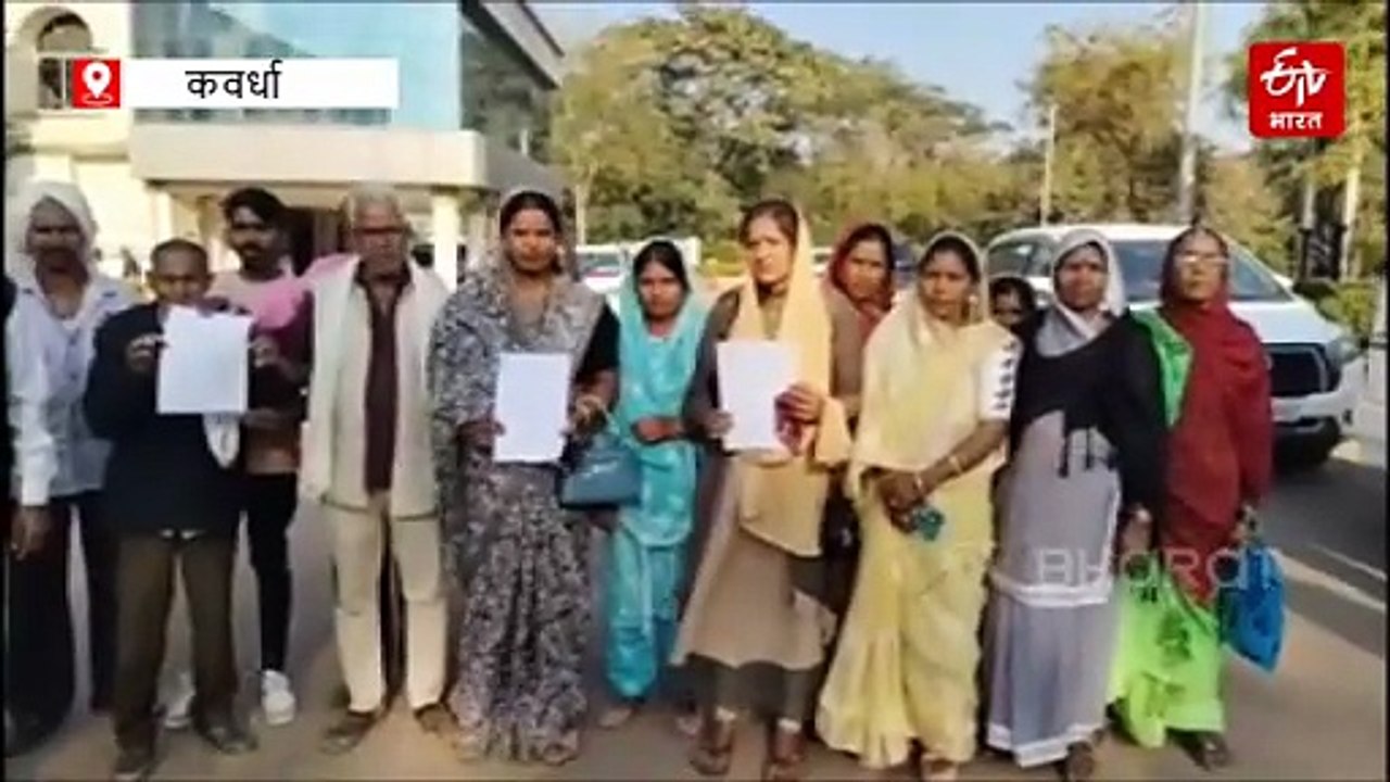 पंडरिया में शासकीय भूमि पर अवैध कब्जा, अतिक्रमण...