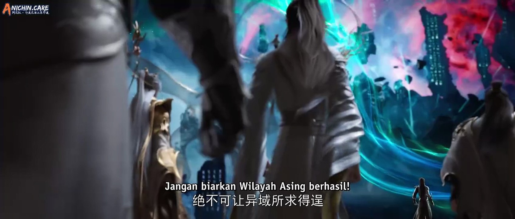 PerFect World Eps 251 sub indo bagus