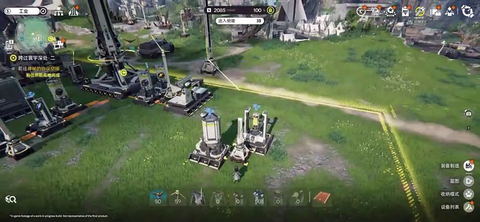 Arknights: Endfield präsentiert seinen Gameplay-Mix im bunten Action-Trailer