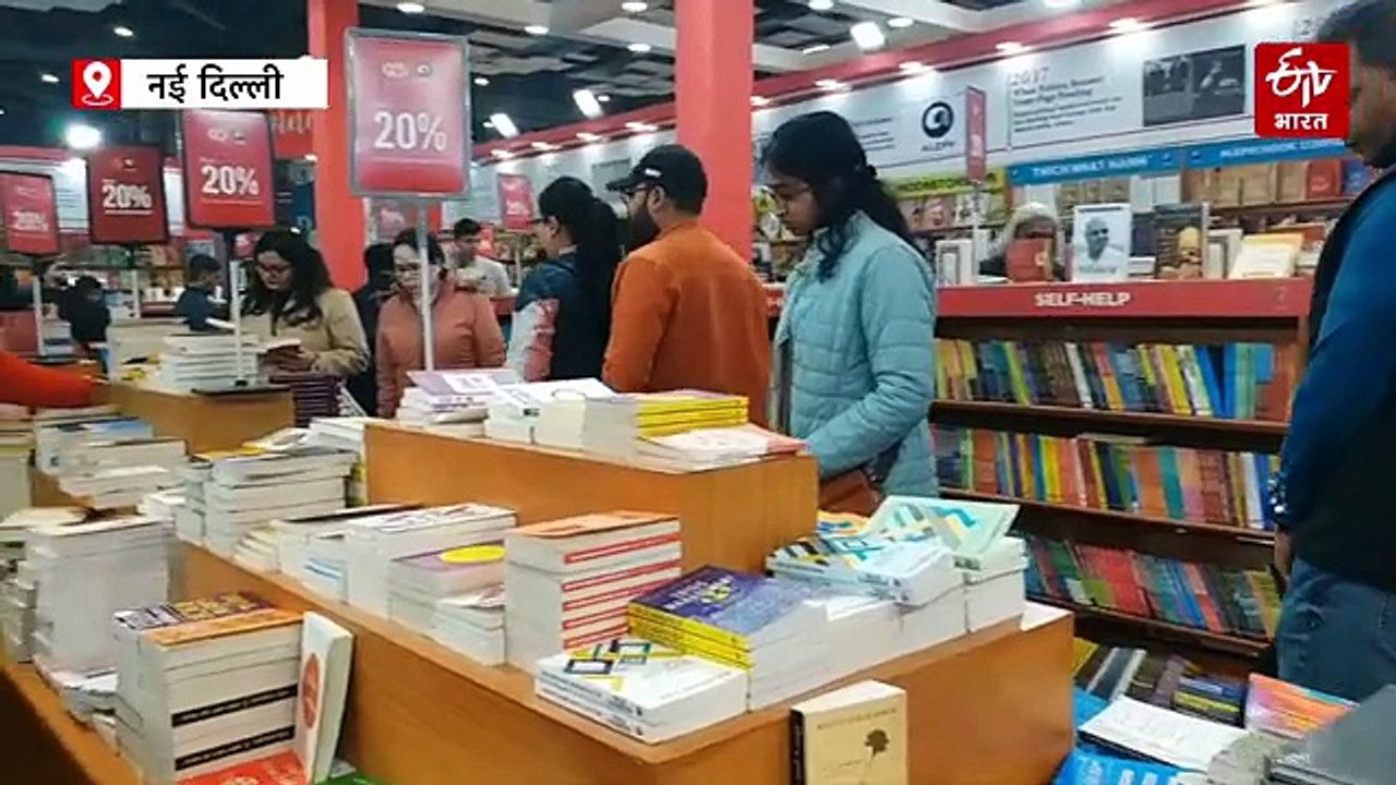 विश्व पुस्तक मेले में ‘किताब वाली आंटी’, साहित्य के प्रति अटूट प्रेम की मिसाल हैं संजना तिवारी