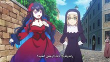 [Witanime.com] ENS EP 02 FHD