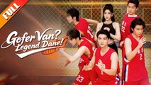 [Hot 2026🔥] Gofer Vano Legend Dane! netshort