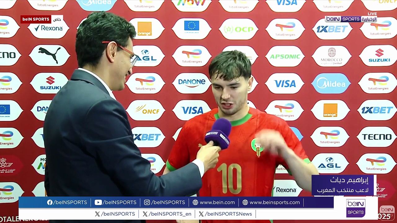 دياز يُثني على تألّق بونو