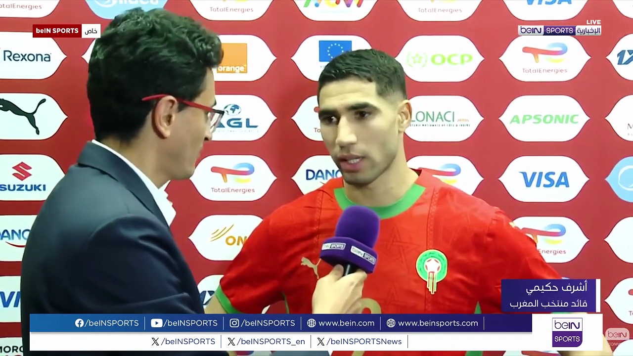 حكيمي يُشيد بأداء بونو أمام نيجيريا