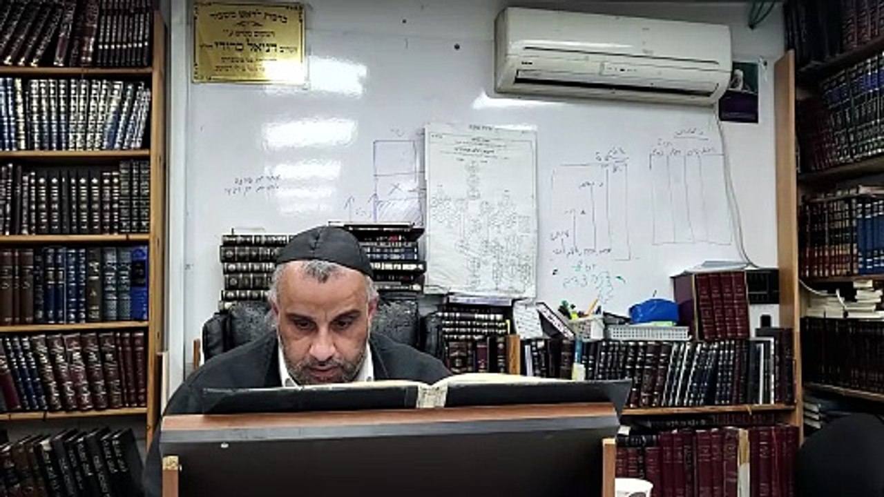 הרב יוסף נסימוב-אוצרות חיים-שער העיבורים פרק א המשך