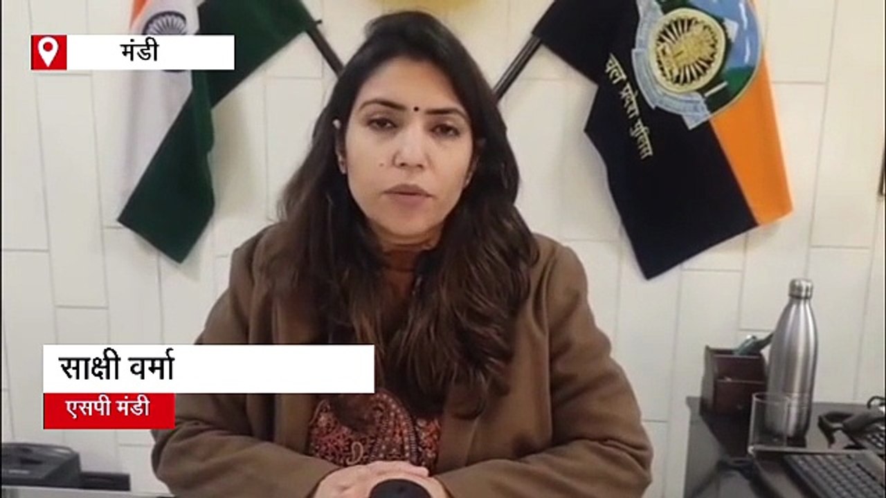 हिमाचल में मानवता को शर्मसार करने वाली घटना, सड़क किनारे मिला नवजात का शव, इलाके में मची सनसनी