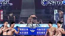 Shoma Kato & Tatsuya Matsumoto vs. Katsuya Murashima & Masatora Yasuda - Pre-Show Tag Team Match: NJPW WRESTLE KINGDOM 20 in Tokyo Dome (1/4/2026)