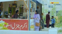 Mohalla Episode 42   Shahzad Sheikh   Maha Hasan   New Pakistani Drama 2025   Express TV