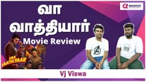 Vaa Vaathiyaar படம் எப்படி இருக்கு | Movie Review | Vj Viswa
