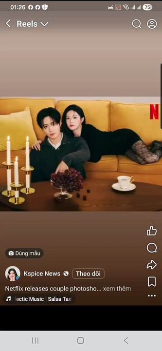 Can this love be translated? - Short 1