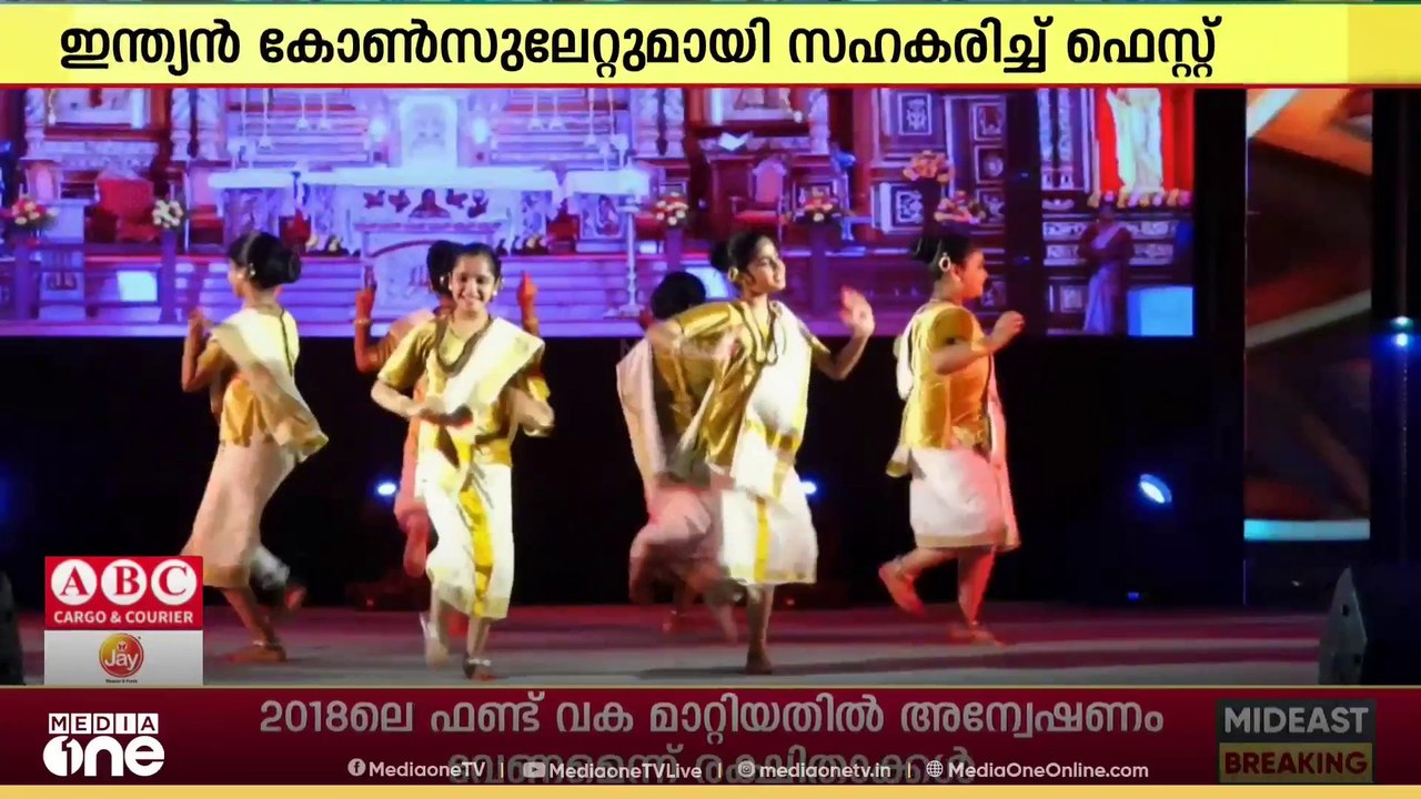 ജിദ്ദയിൽ ഗുഡ് വിൽ ഗ്ലോബൽ ഇനിഷ്യേറ്റീവിന് കീഴിൽ...