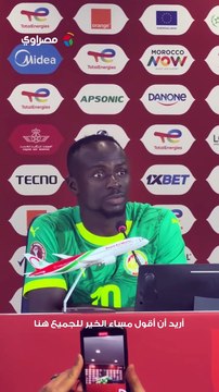 ساديو ماني: محمد صلاح من أفضل اللاعبين في العالم ويقدم أفضل ما لديه لمساعدة منتخب بلاده