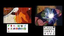 DRAGON BALL Z AZTECA 7 Y CANAL 5 VHS RADITZ VS GOKU VS PICCOLO