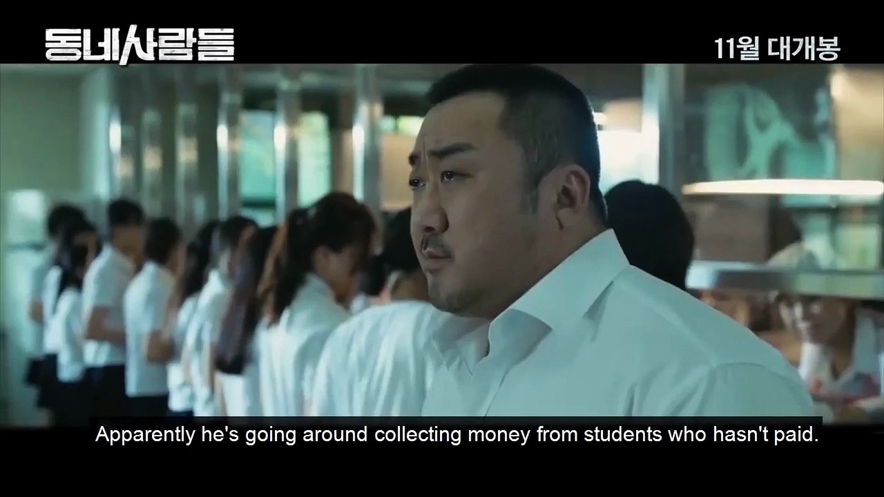 THE VILLAGERS (2018) Trailer VO - KOREAN