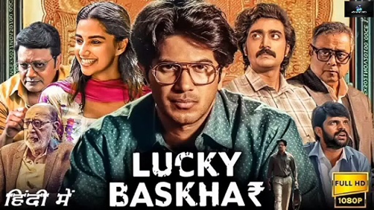 Lucky Bhaskar💥Hindi film🔥Lucky Bhaskar