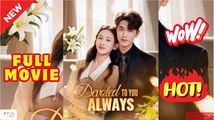 ♥️🍏💥 Got you! Mr. Always Right EngSub(2026) - FULL