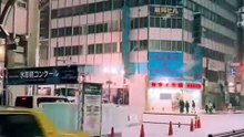 Japan In Winter