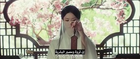 مسلسل قتل الطائر المغرد To Kill a Songbird الحلقة 1 مترجمة - توب سينما