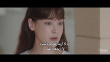 إيجابيا لك حلقة 2 مسلسل انا ملكك بالطبع كوري لك بشكل ايجابي