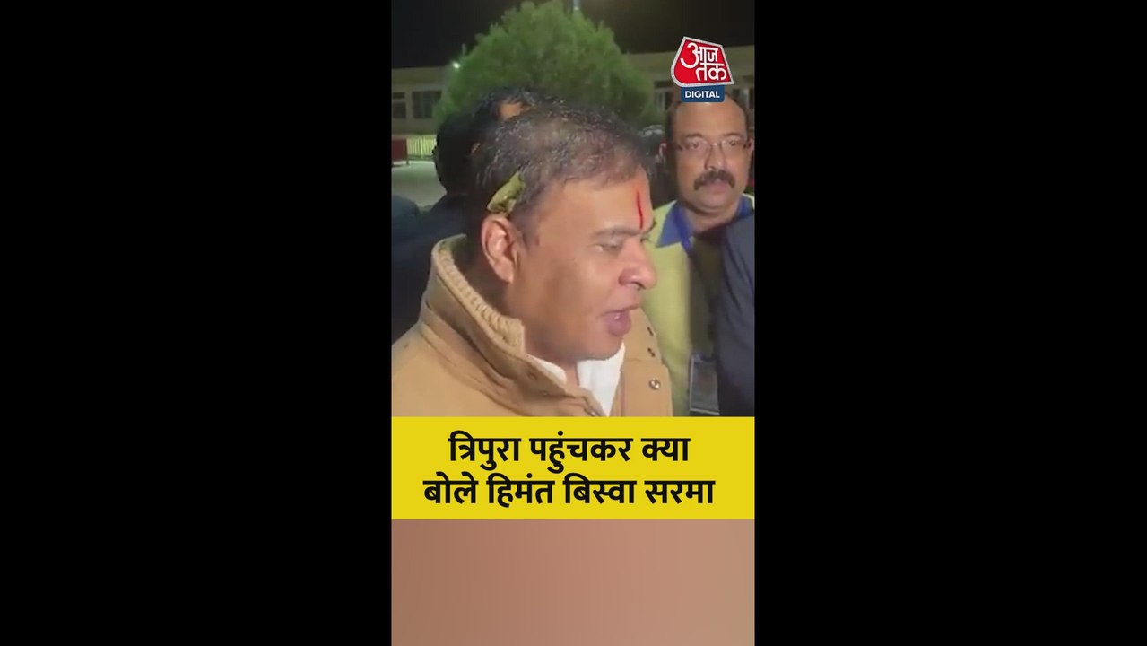 त्रिपुरा में माता मंदिर पहुंचकर क्या बोले CM हि...