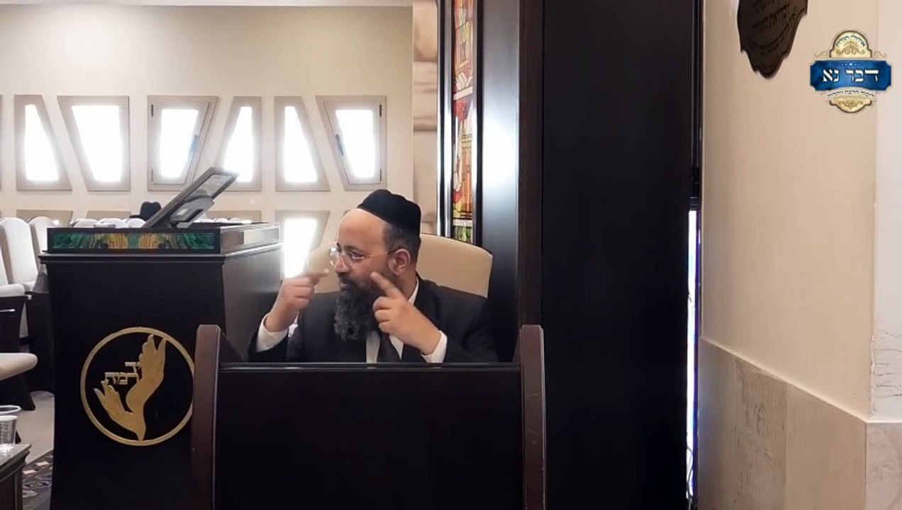 כולל "יד רמה" מארח את הגאון רבי ברוך עוקשי שליט"א | שיעור בגדרי איסור מבשל בשבת | גלות יוון למה?
