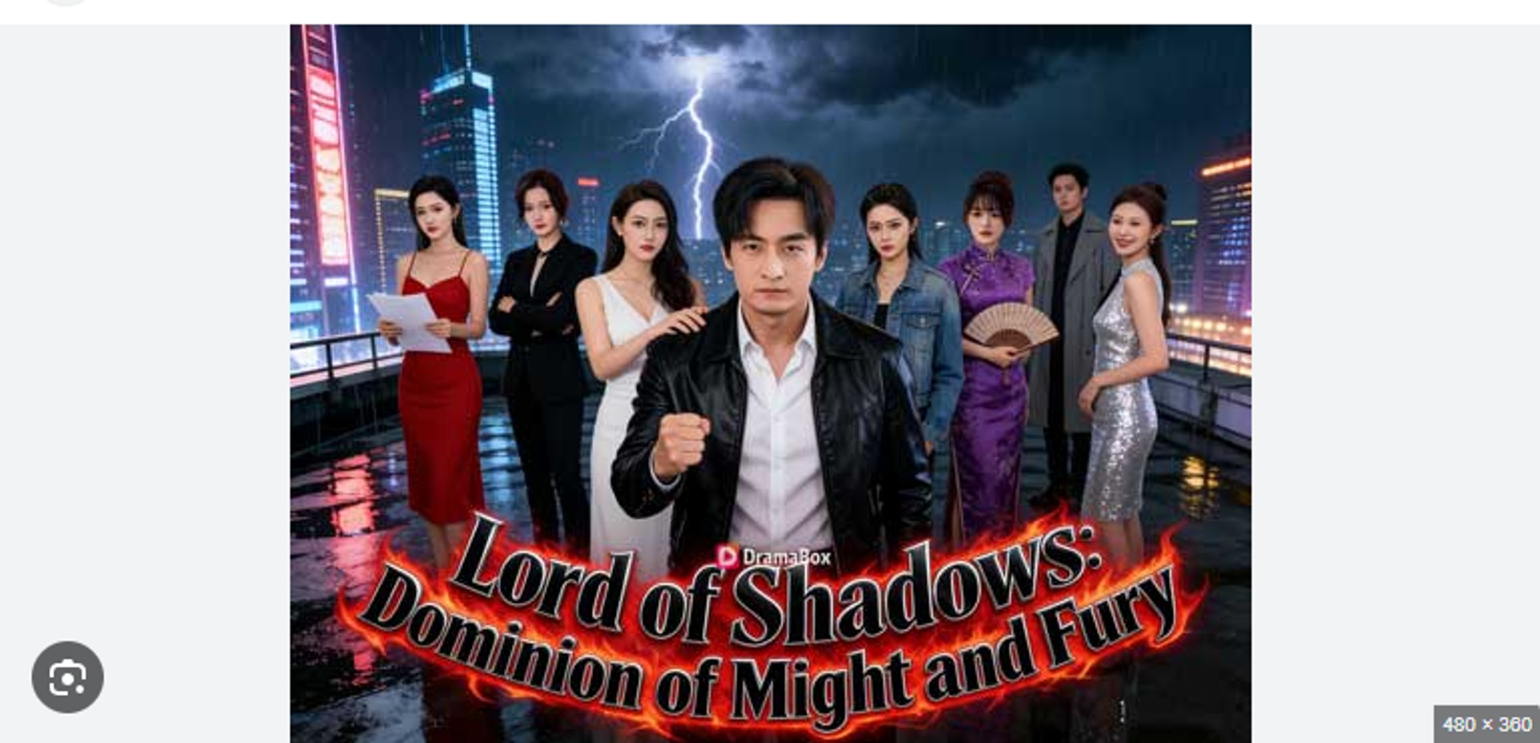 Lord Of Shadows_ Dominion Of Might And Fury- Full Movies English Sub