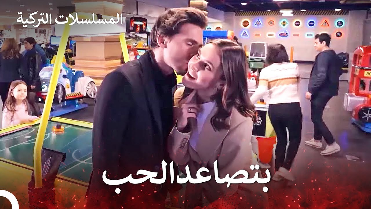 أنت كل عزائي يا حبيبي - حكاية خرافية