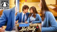🏳️‍🌈💚✴️🔘 [1701 1801]  Nanny to My Hot Bully  dailymotion  ⚡ Full Movie