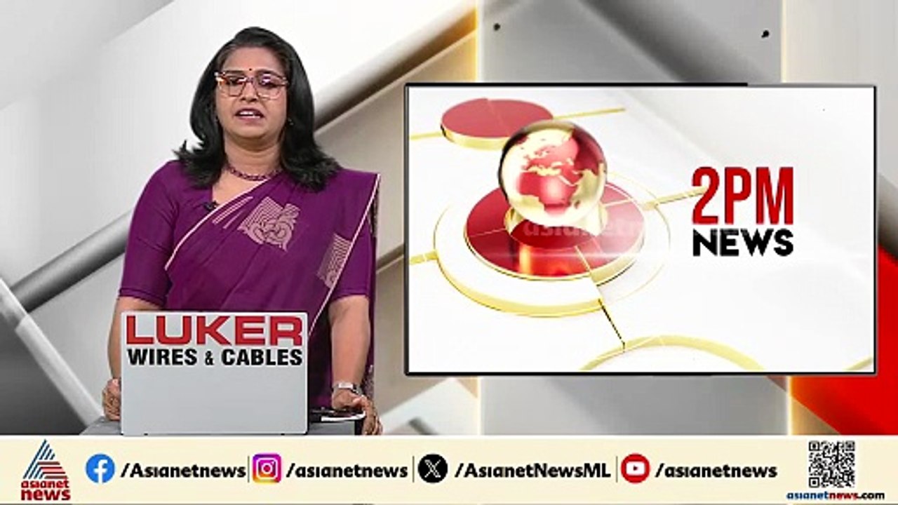 വിസ്മയ കേസ് പ്രതിയെ വീട് കയറി ആക്രമിച്ചു , നാല് പേർ പിടിയിൽ