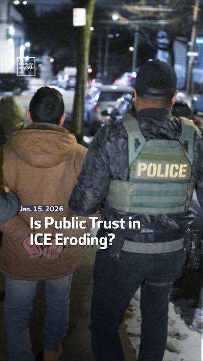 Is Public Trust in ICE Eroding?