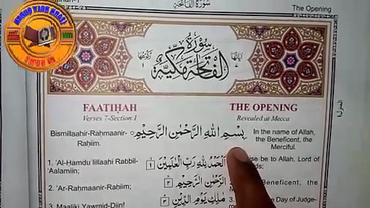Learn Quran at home surah Al fatiha with English translation