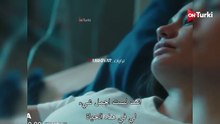 مسلسل حلم اشرف الحلقة 29 اعلان 1 الرسمي مترجم HD