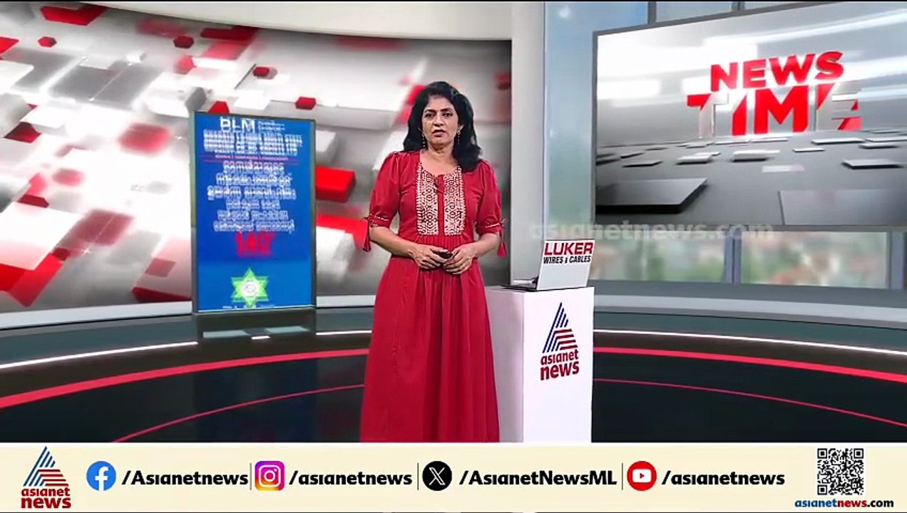 എൽഡിഎഫിൽ തുടരും; ഉറപ്പിച്ച് ജോസും പാർട്ടിയും