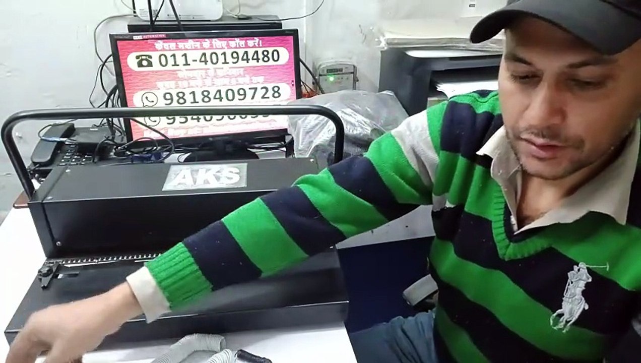 📚 Best Spiral Binding Machine & Consumables Dealer in Sagarpur, Delhi – AKS Automation 📚