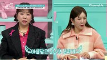 위험행동을 이겨내는 첫걸음! 집안에 오 박사 사진 붙이기?