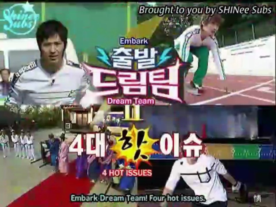 [Eng Subs] 091025 Dream Team EP 1 FULL