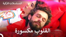 وقت تبادل الهموم - يحبني