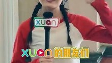这个新年，蔡咏琪的心愿是...！