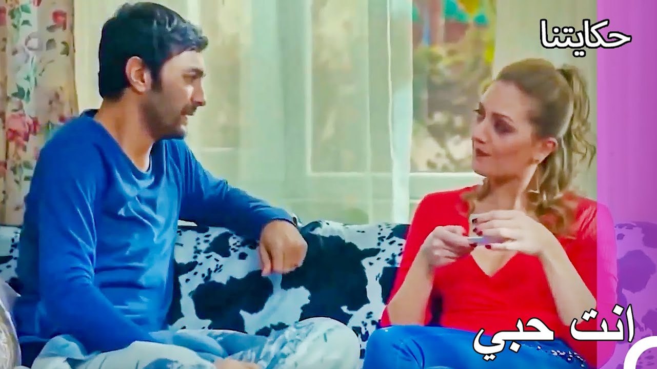 حياة الفقر#49: لا يمكنك النجاة مني- حكايتنا