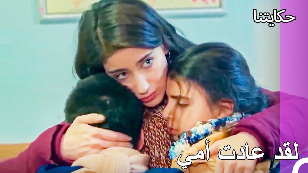 حياة الفقر#48: شقيقتكم بجانبكم - حكايتنا