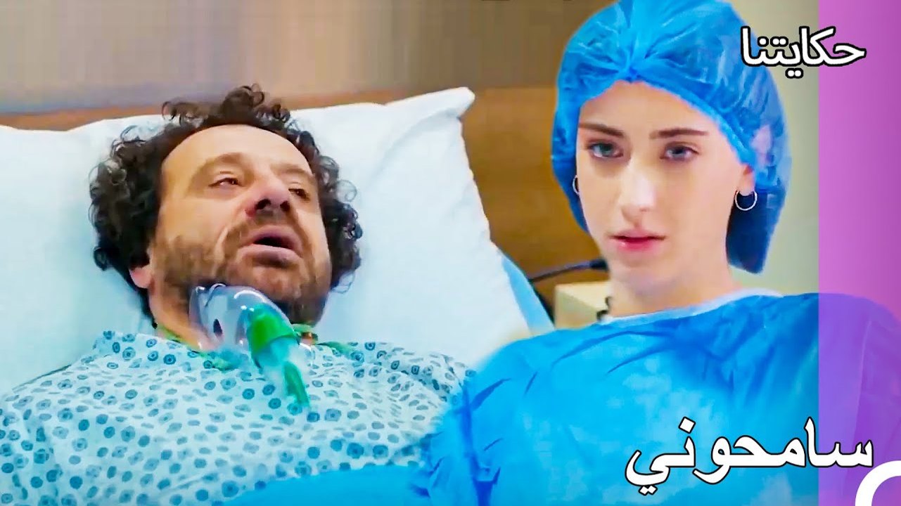 حياة الفقر#50: اعتذار من القلب - حكايتنا