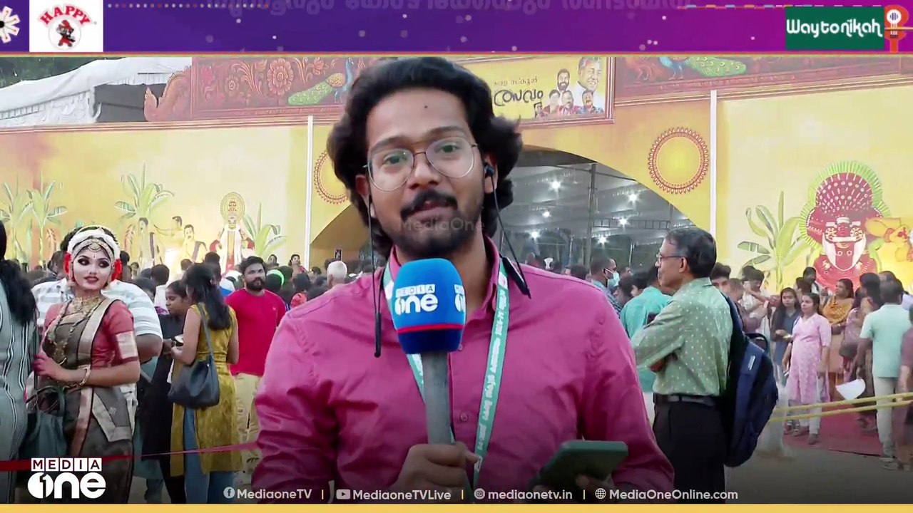 arun live