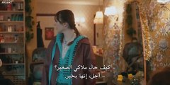 مسلسل Daddy Issues الموسم الثاني الحلقة 4 مترجمة - توب سينما
