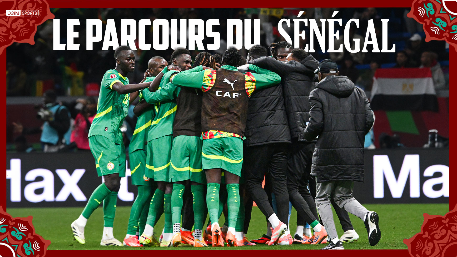 Le PARCOURS du SÉNÉGAL à la CAN 2025 !