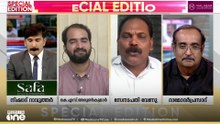 'വിസ്മയം ഉണ്ടായതോണ്ടല്ലേ 3 തവണ എംഎൽയായ അയിഷാ പോറ്റി കോൺ​ഗ്രസിൽ എത്തിയത്'