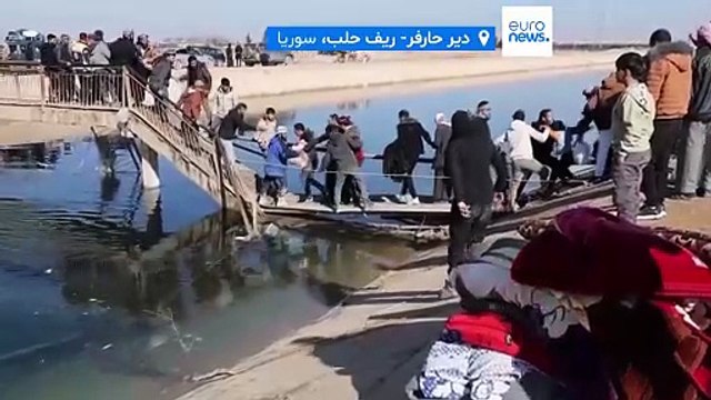 فيديو-فرار سكان عبر القوارب والقنوات المائية من دير حافر مع احتدام التوتر بين قسد والقوات الحكومية