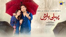 Pehli Barish ep 6 Urdu drama